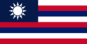 萬寶路群島聯邦國旗