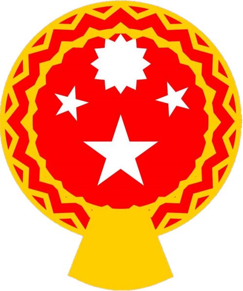 檔案:中華丹天國徽.jpg