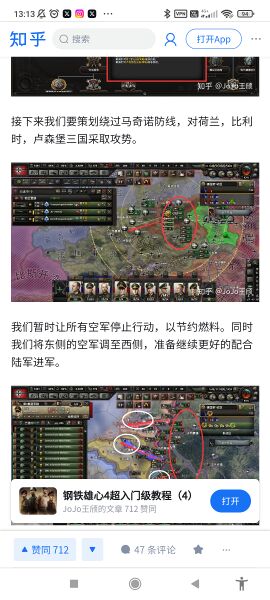檔案:Received 385065134234741.jpg