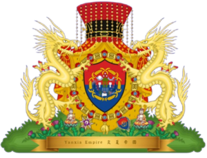 國徽2.png
