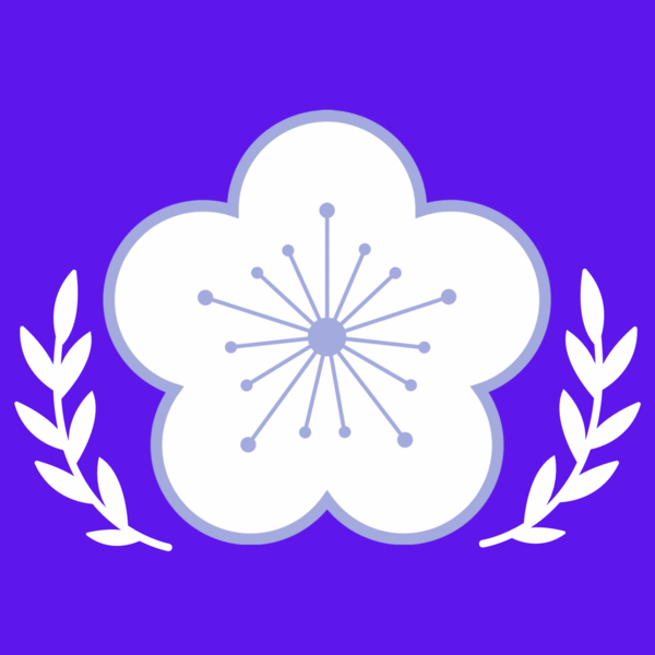 檔案:529DD9F0-D1F7-4A2D-B410-56987CC4B914.png