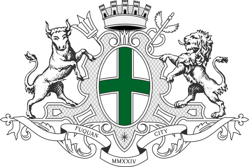 檔案:Fuquan City coat of arms.png