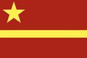   公亞人民共和國國旗