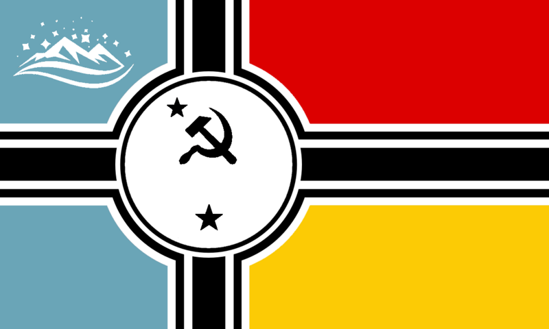 檔案:前威奇里亞蘇烏專員轄區區旗.png