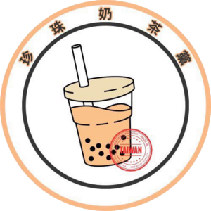 珍珠奶茶黨徽.png