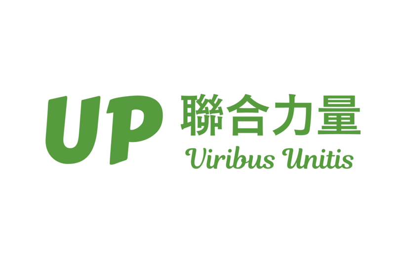 檔案:聯合力量旗幟.png