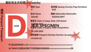 EAZPPTFEB2024.jpg