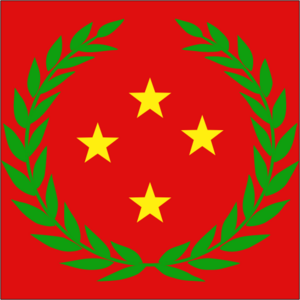 蘇林恩社會主義聯邦共和國國徽.png