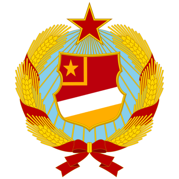檔案:Manratic emblem.png
