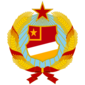 曼拉特克社會主義共和國國徽