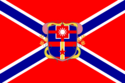東砂民國國旗
