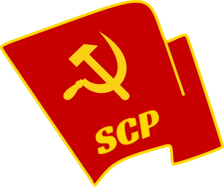 檔案:石梁趙共產黨黨徽.png