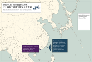 拉比琳斯王國邦交國家位置概圖(2023).png