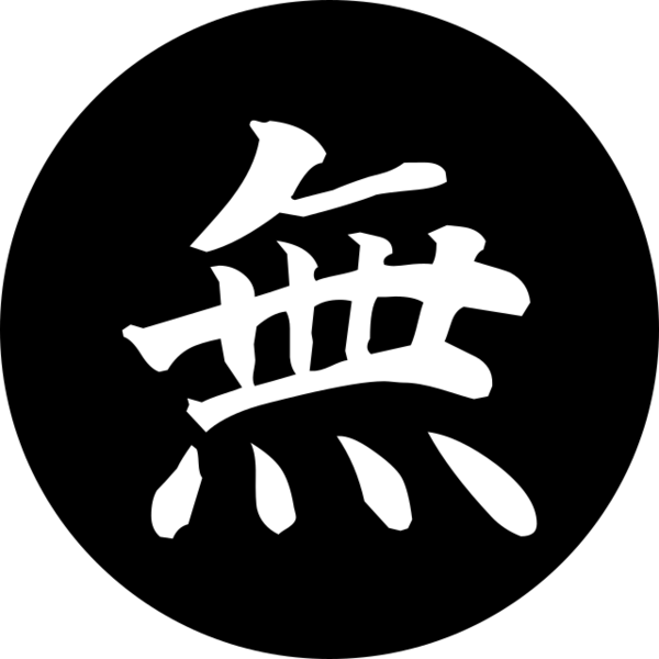 檔案:無黨籍.png