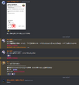 於 2024年5月30日 (四) 01:21 版本的縮圖