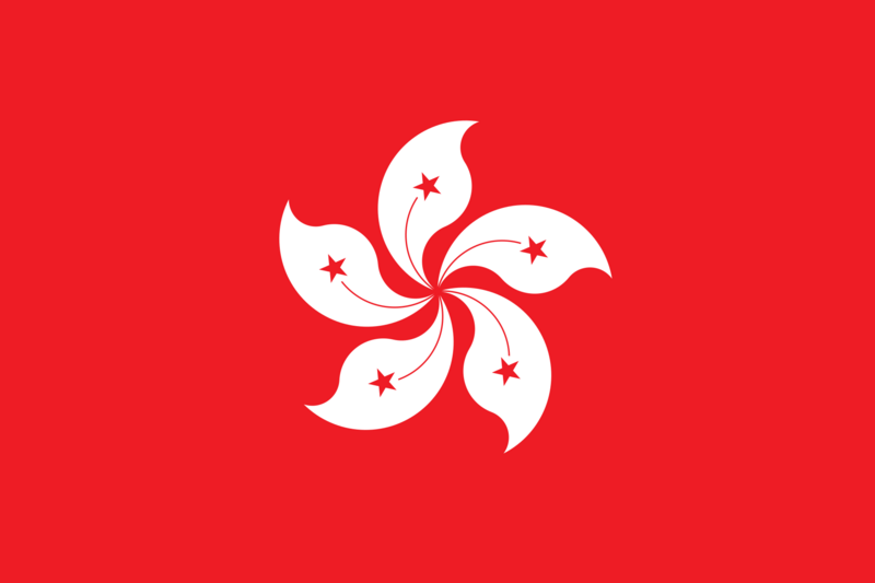 檔案:HK.png