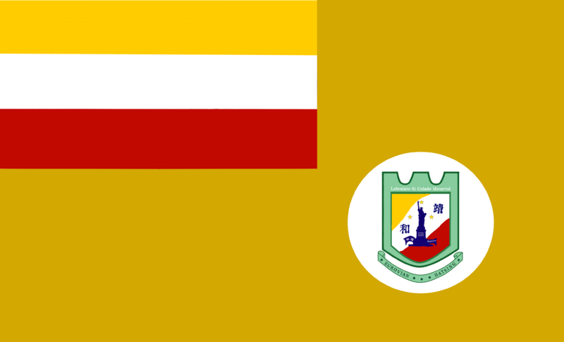 檔案:Eurovian Hatsing Flag.png