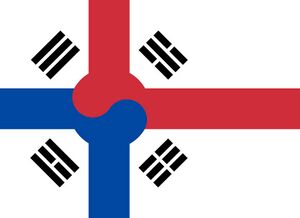 大道民國國旗.jpg