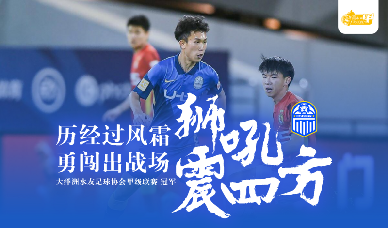 檔案:8473b794b5b748beae86d749b7afbadb.png