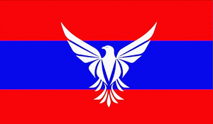 Ajneb-areqo.png