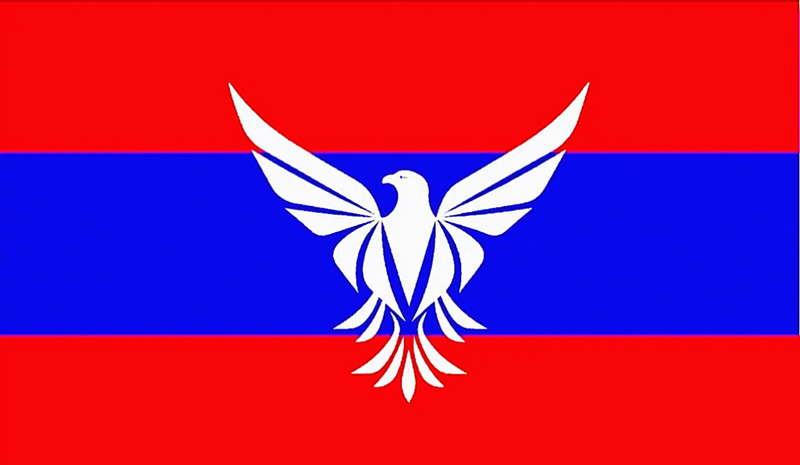 檔案:Ajneb-areqo.png