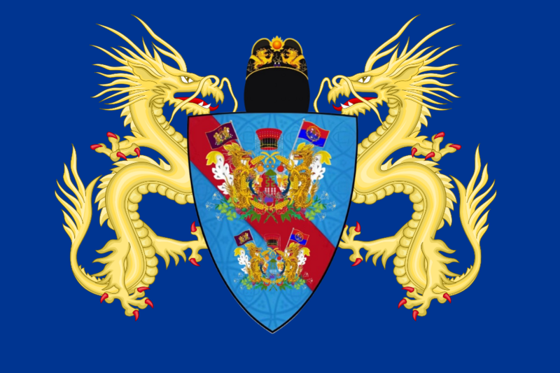 檔案:Flag 炎夏帝國保皇黨黨徽.png