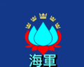 於 2025年2月10日 (一) 17:04 版本的縮圖