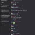 微國家醫療組織第一次例會過程記錄2
