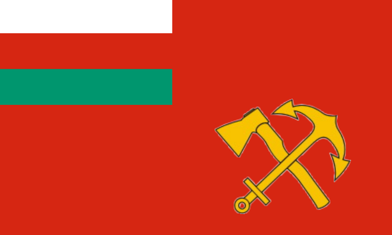 檔案:伊坦里卡-鐵道軍旗幟.png