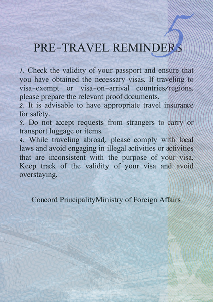 檔案:協和公國護照內頁6.png