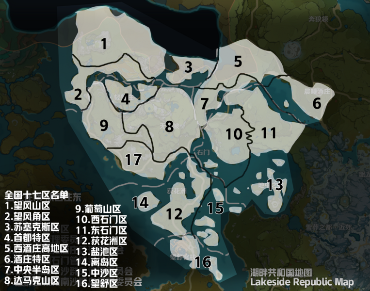 檔案:分区地图5465768765.png