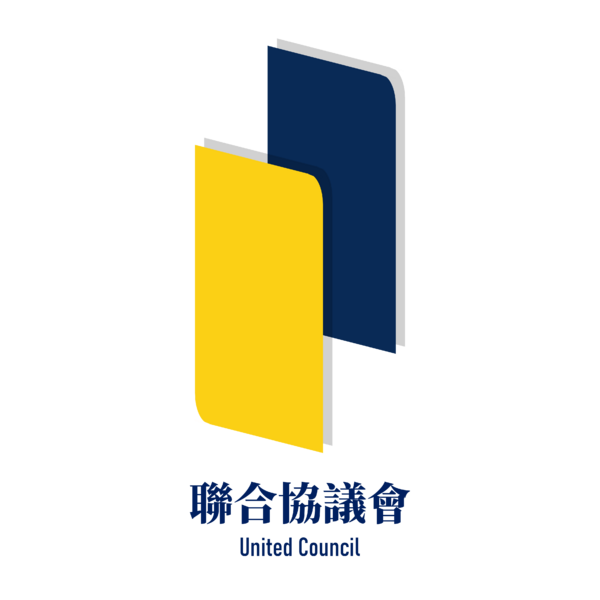 檔案:大赫里聯合帝國聯合協議會徽.png