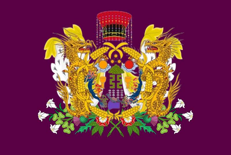 檔案:炎夏帝国皇室旗.jpg