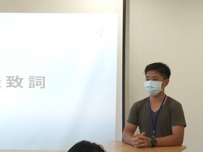 檔案:舜和像.jpg