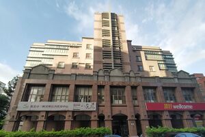三峽戶政事務所.jpg