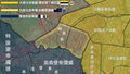 於 2024年9月22日 (日) 21:07 版本的縮圖