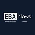 於 2024年10月13日 (日) 10:29 版本的縮圖