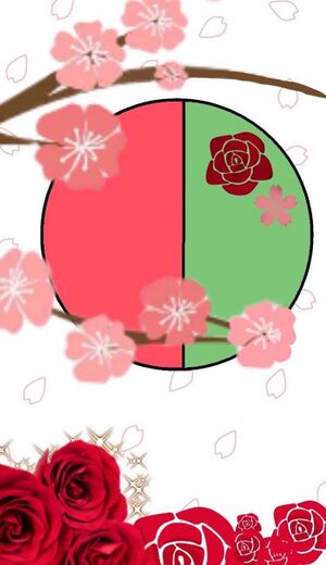 花玫徽.jpg