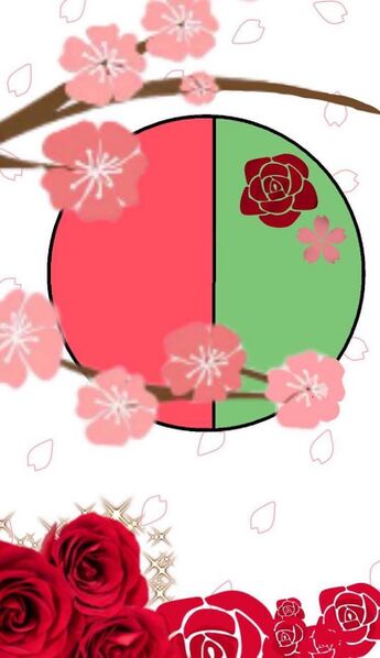 檔案:花玫徽.jpg