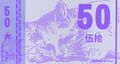 於 2024年4月1日 (一) 18:57 版本的縮圖