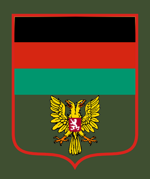 杜尼亞沙共和國軍隊臂章.png