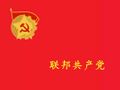 於 2024年5月5日 (日) 13:49 版本的縮圖