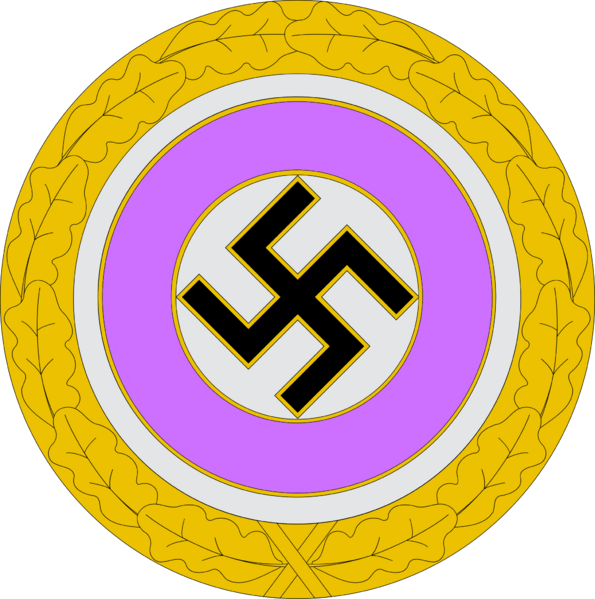 檔案:納粹工人黨.png