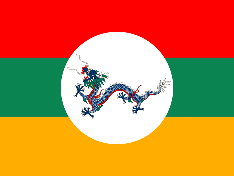檔案:大清帝國.png