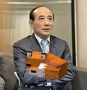 王金平小狐狸園皇國國旗