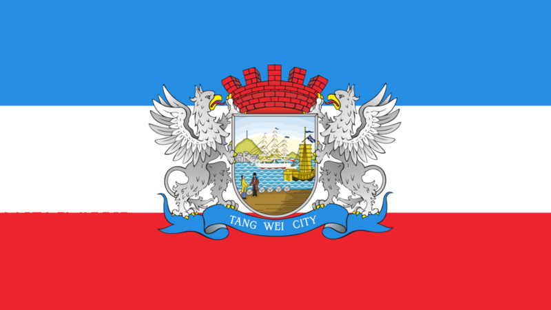 檔案:Flag of Tang Wei City.png