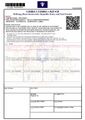 於 2025年3月8日 (六) 12:16 版本的縮圖
