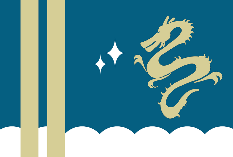 檔案:大雲帝國國旗.png