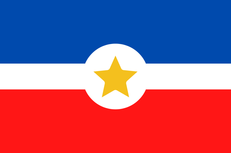 檔案:華興民國國旗.png